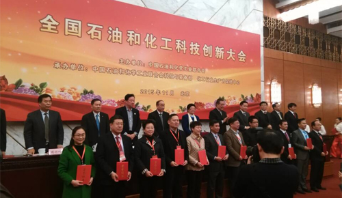 中国LOL比赛赌注平台石油和化工自动化应用协会会长陈明海一行到访实达