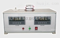 气压记录仪HAD-QYJ1