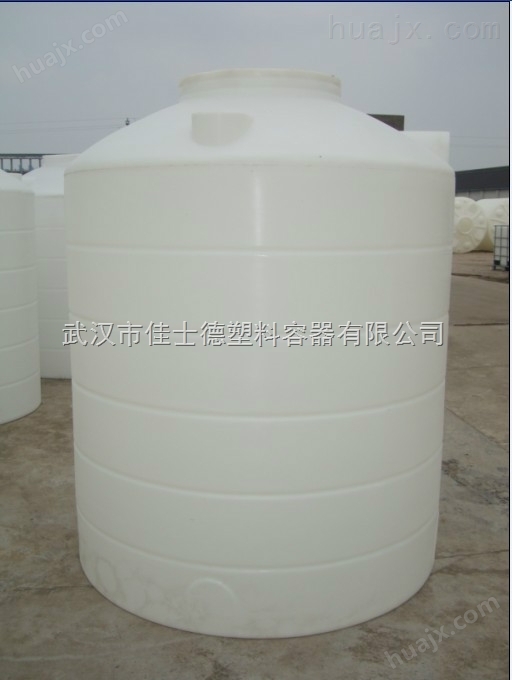 武汉5吨耐酸碱储罐，5立方化工储罐厂家