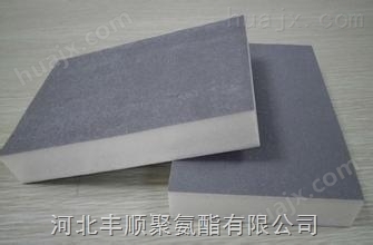 聚氨酯水泥基硬泡保温板 硬泡聚氨酯保温板 聚氨酯保温板价格