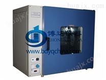 北京台式电热恒温干燥箱