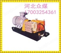 BRW125/31.5乳化液泵