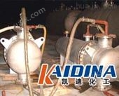 KD-L411换热器清洗剂
