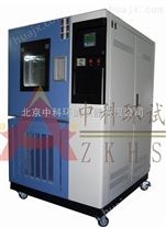 大型国标准GDS-010高低温湿热试验箱诚信厂家