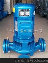 广州-广一GD型管道泵-广一水泵厂-*