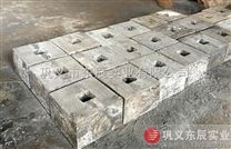 青海民和回族土族自治县定制高耐磨高铬锤头 矿山机械
