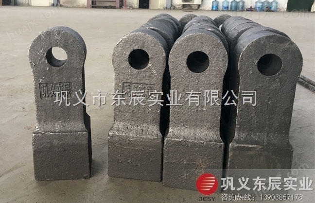 云南宁蒗沙机锤头哪的好 东辰沙机锤头高铬合金材质
