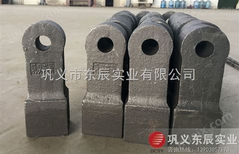 广东揭阳生产高铬锤头厂家 东辰锤头采用高铬复合材料铸造