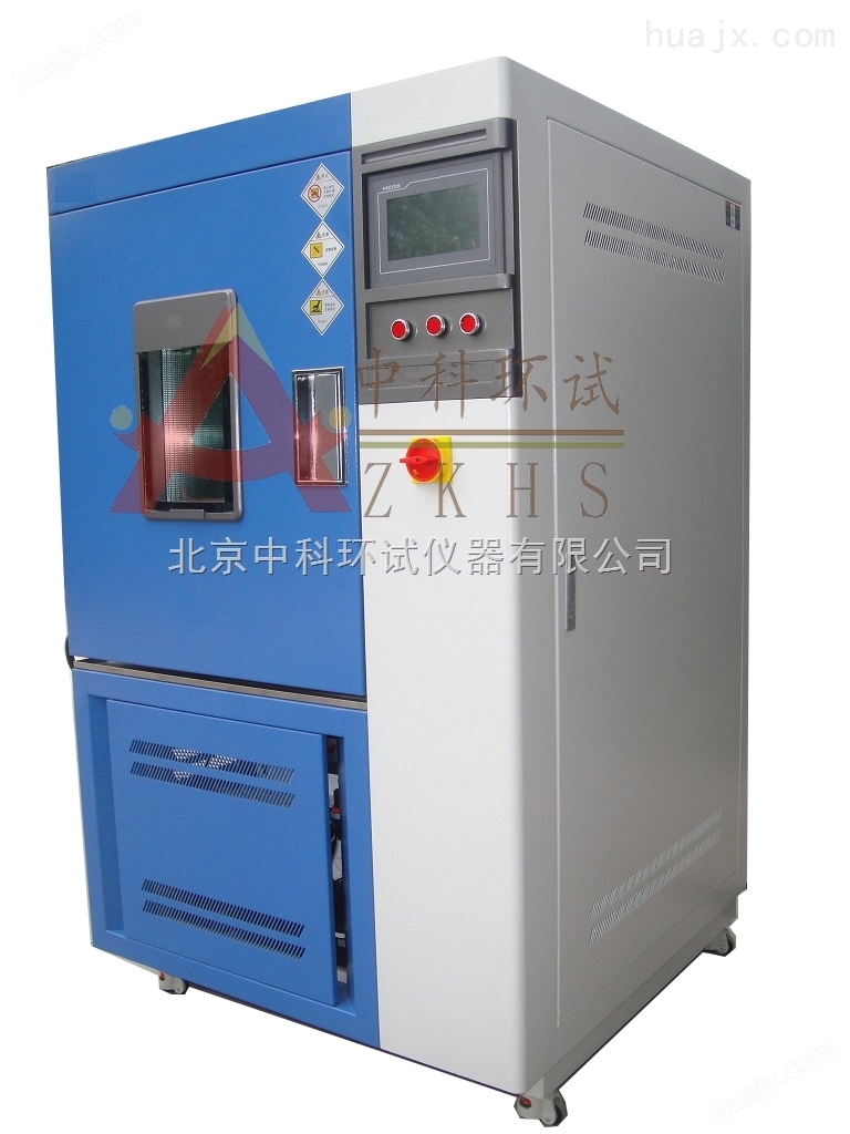 北京QL-500【低浓度】臭氧老化试验箱品牌厂商