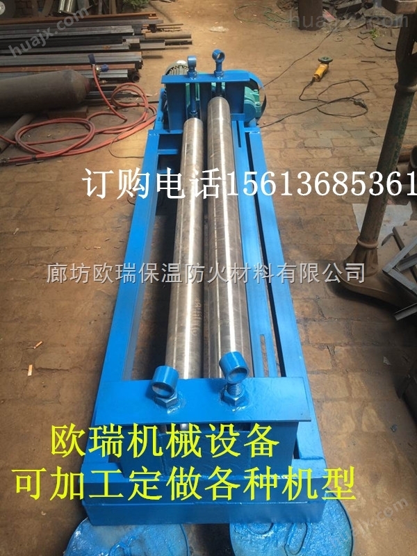 江苏省电动卷板机 铁皮卷圆机型号保温压边机厂家