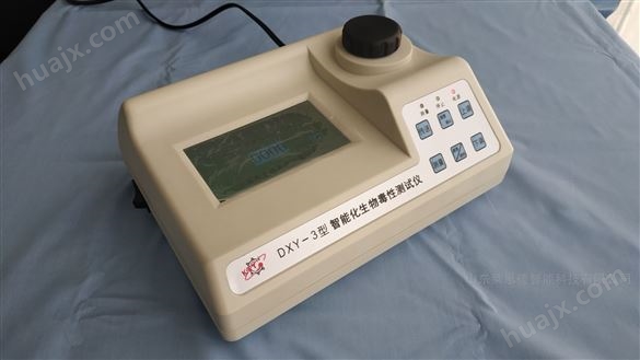 水质生物毒性检测仪