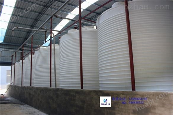 工业大型塑料水箱 环保水处理耐腐蚀30吨PE水箱