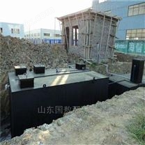 乐山集装箱式污水处理设备生产厂家