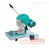 HQP-150型混凝土切割机（工作原理）混凝土切割机价格