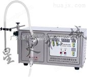 灌装机/广州包装机/小型定量灌装机
