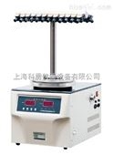 FD-1-50博医康FD-1-50落地式台式冷冻干燥机小型冷冻干燥机实验室冻干机
