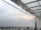 肇庆广场喷雾降温工程