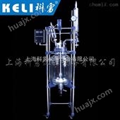 上海生产小型双层玻璃反应釜，1L容量小试三层玻璃反应釜