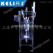 S212上海生产制造，100L双层玻璃反应釜，玻璃反应釜容积100L