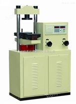 电液式抗折抗压试验机型号：DP-YAW-300