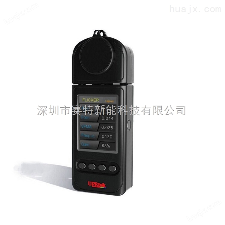 中国台湾UPRTEK频闪仪MF250N频闪量测光谱计