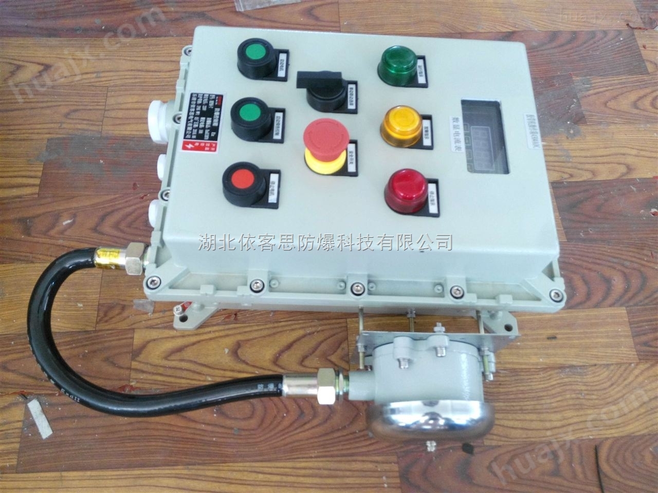 FXK-A12K4G防水防尘防腐控制箱