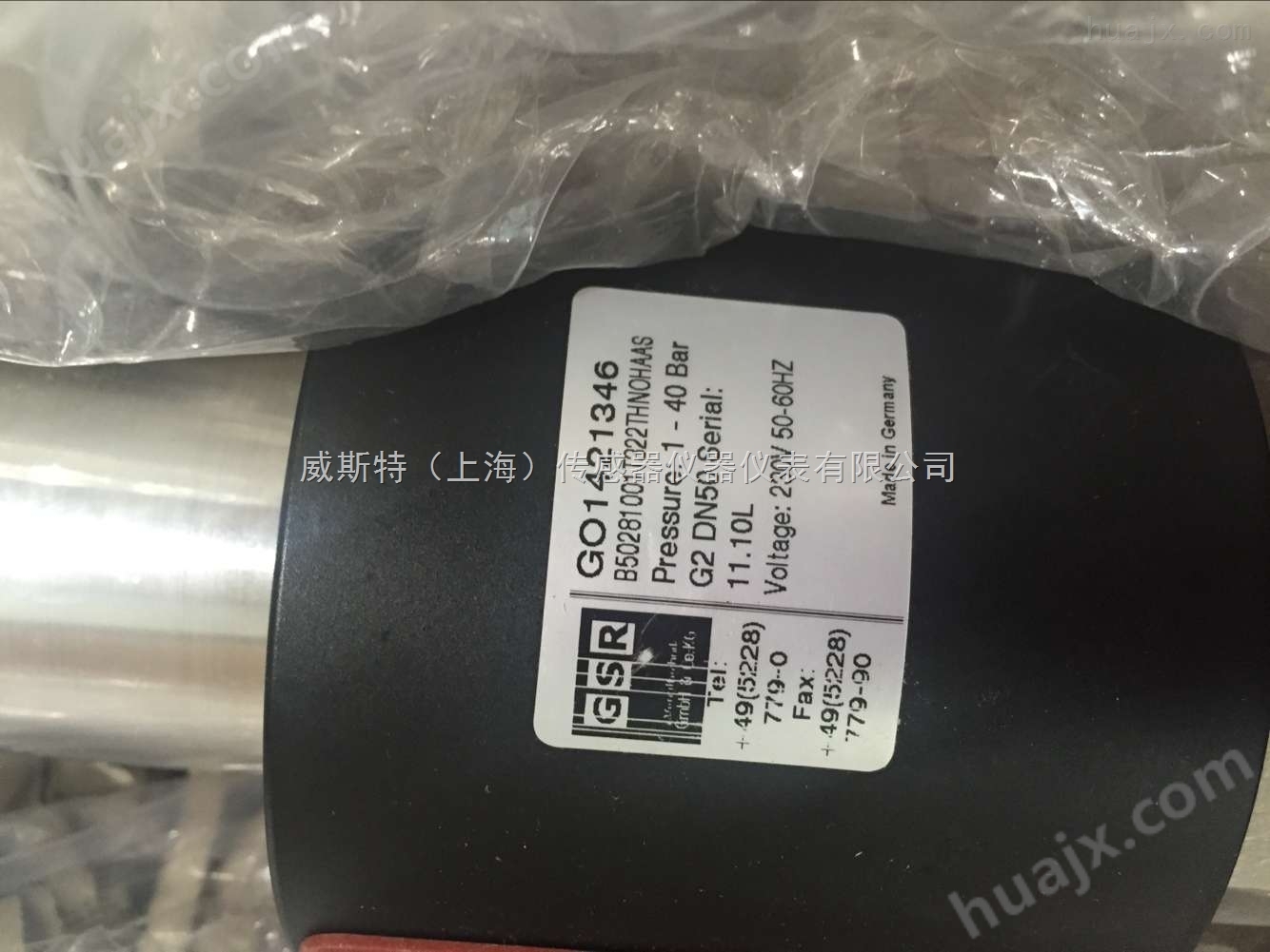 GSR电磁阀A5232/02/012 AC220V上海现货