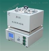 JY-1S高精度磁力搅拌油浴锅（精度±0.1℃）