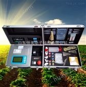 HM-GP01高智能快速测土配肥仪