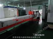 上海变压器IR隧道炉,直销红外线烘干炉