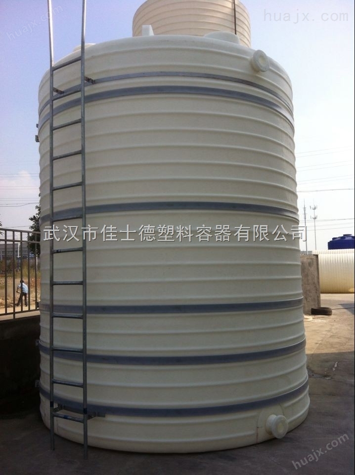 武汉市50立方式带爬梯塑料储罐厂家
