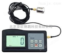 数显振动仪/测振仪/多功能振动仪 型号：DP-VM6360