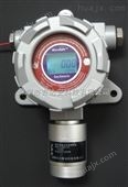 JSA5-H2O固定式水蒸气检测仪