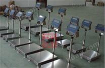 南京市不锈钢电子称厂家 50公斤带计数功能电子磅
