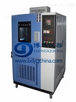 天津GDW-100高低温试验机价格，北京高低温箱