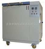 FX-100防锈油脂湿热箱〈中科环试〉*