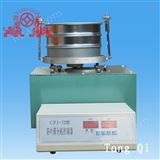 CFJ-IICFJ-II新标准茶叶筛分机（杭州同祺仪器）