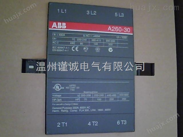 ABBj交直流接触器AF210-30-11电流多少A的