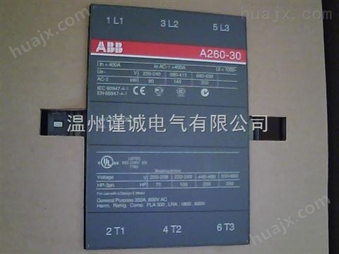 ABB接触器AF300-30-11