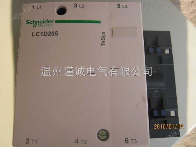 施耐德接触器LC1-D40电流多少A的