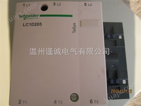 施耐德接触器LC1-D18