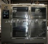 SHBY-60B恒温恒湿养护箱，专业水泥标准养护箱价格