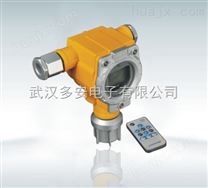 武汉厂家现货固定式氧气报警仪，氧气浓度报警器-武汉多安电子