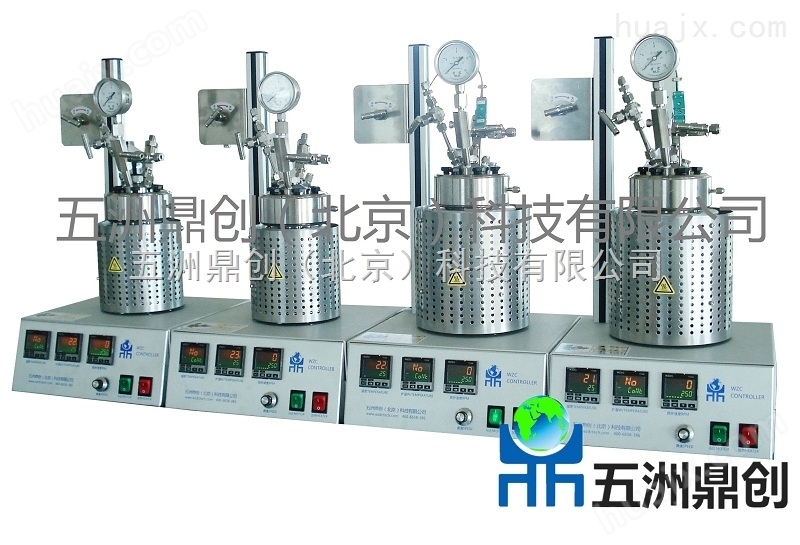北京 HTMR4系列高压平行反应釜