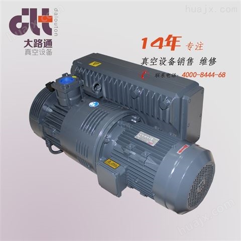 油式旋片真空泵/替代普旭RA0160真空泵/进口真空泵替代产品