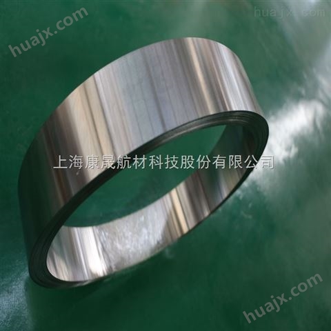 生产GH5188钴基高温合金棒材带材锻件