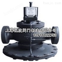 25P先导薄膜式蒸汽减压阀/上海沃茨水工业