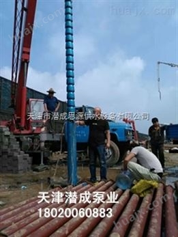 耐高温地热深井泵认准天津热水深井泵生产厂家-天津潜成泵业