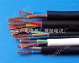 RVV-8*2.5mm2电缆RVV铜芯电源线