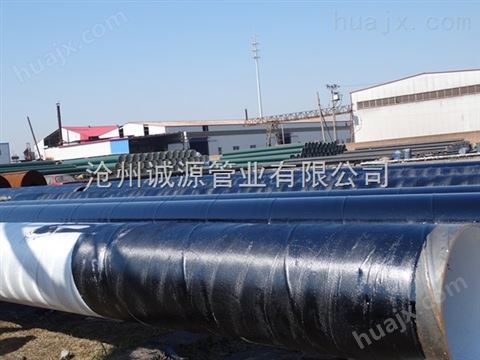 重型环氧煤沥青防腐螺旋管诚源厂家选厂家的重要性